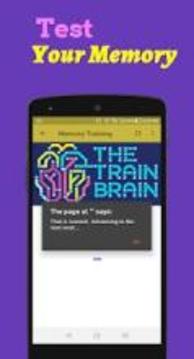 Brain Training Games游戏截图4