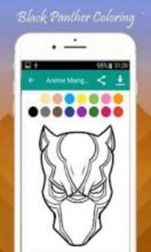 Black Panther Coloring游戏截图1