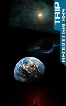 Guardian Space Shooter: Infinity War游戏截图5