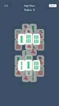 Ultimate Mahjong游戏截图5