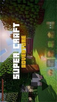 Super Craft Adventure : crafting and Building游戏截图3