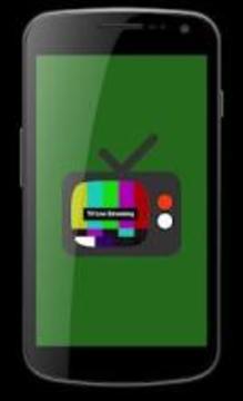 Nonton TV Muci游戏截图1