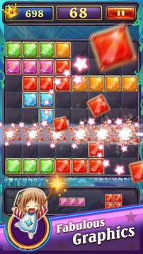 Gems Block Puzzle Jewels游戏截图4