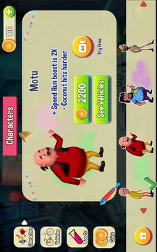 Motu Patlu Game游戏截图2