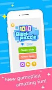 1010 Block Puzzle - Arcade mini game游戏截图4