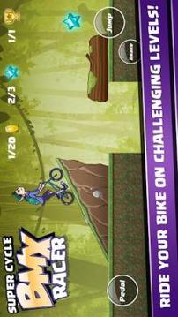 Super cycle BMX Racer游戏截图3