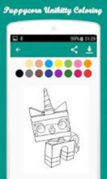 Puppycorn Unikitty Coloring游戏截图1