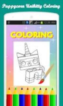 Puppycorn Unikitty Coloring游戏截图2