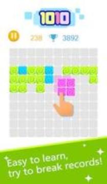 1010 Block Puzzle - Arcade mini game游戏截图3