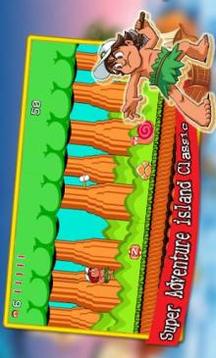 Super Adventure island Classic游戏截图1