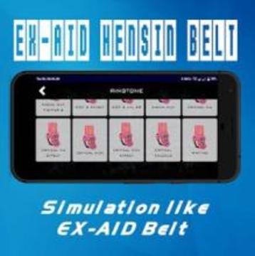 X-aid Dx Belt游戏截图1