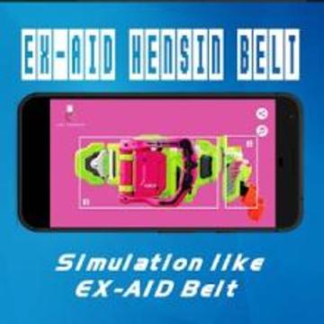 X-aid Dx Belt游戏截图3