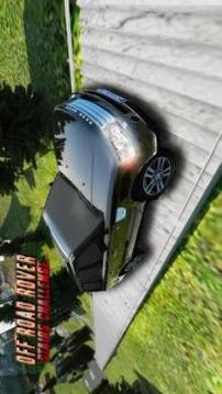 Real Offroad Rover Stunts : Dragon Road 999 Stairs游戏截图4