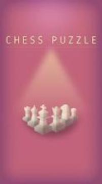 Chess Puzzle!游戏截图1