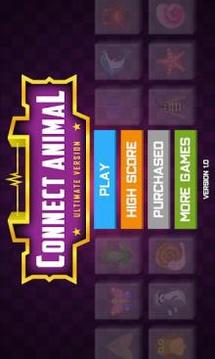 Connect Animal - Ultimate Version游戏截图1