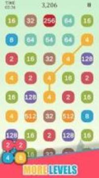 2248! Puzzle游戏截图4