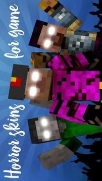 Herobrine Skins for MCPE游戏截图1