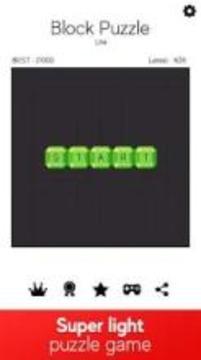 Block Puzzle Super Light游戏截图5