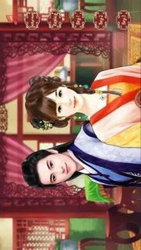 Ancient Beauty Makeover & Dress Up游戏截图2