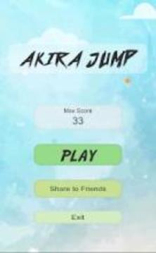 Akira Jump游戏截图5