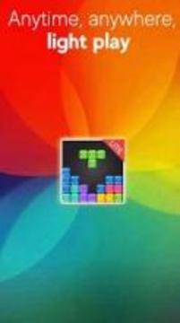 Block Puzzle Super Light游戏截图1