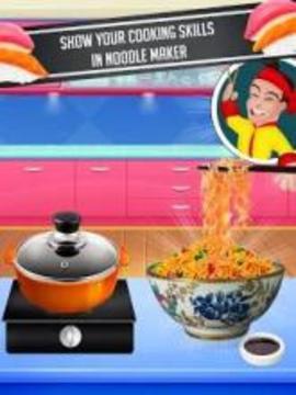 Japanese Food Chef - Japanese Cooking Recipes游戏截图2
