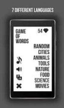 Game of Words 2游戏截图3