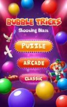 Bubble Tricks游戏截图2