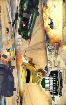 Gunner Train Wipeout Strike 2018游戏截图1