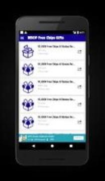 PeoplesGamez - WSOP Free Chips游戏截图1