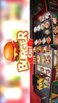 Burger Chef - Best Cooking Game游戏截图3