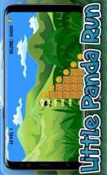 Little Panda Run Adventure游戏截图2