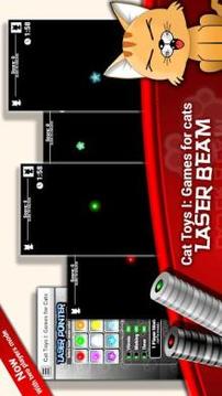 Cat Toys I: Games for Cats游戏截图2