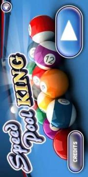 SPEED POOL KING游戏截图1
