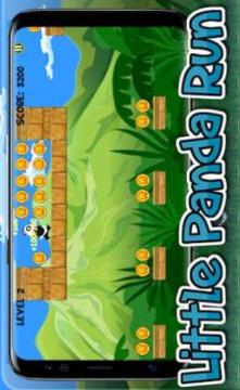 Little Panda Run Adventure游戏截图1