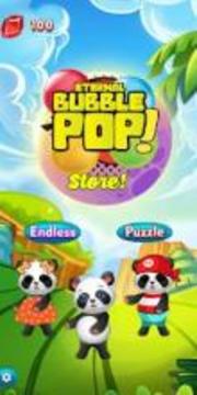 Eternal Bubble游戏截图1