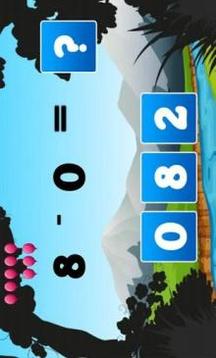 Kids 123 Games-Math Games-Educational游戏截图3
