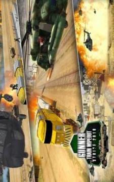 Gunner Train Wipeout Strike 2018游戏截图2