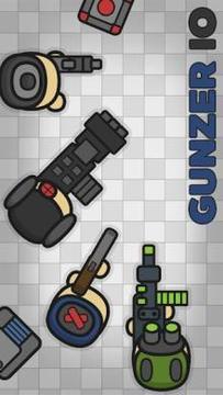 gunzer io游戏截图4