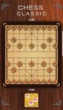 Chinese Chess Classic游戏截图3