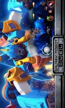 Super Tobot Giga seven - Battle Transform游戏截图5