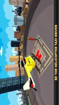 Helicopter Taxi Driving Simulator 2018游戏截图2