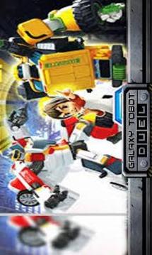 Super Tobot Giga seven - Battle Transform游戏截图4