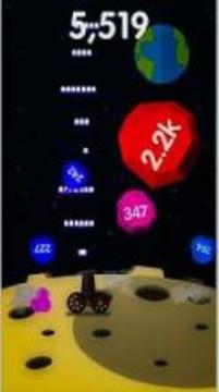 Ball Blast Challenge游戏截图1