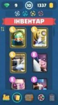 Clash Chest Opener游戏截图2