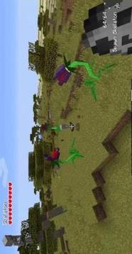 Mowzie’s Mobs Mod for MCPE游戏截图4