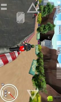 3D极速摩托车完整版游戏截图1
