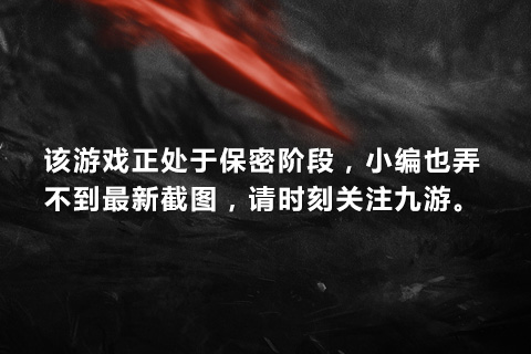 狐将游戏截图1