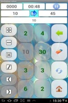 mind calculator free游戏截图5