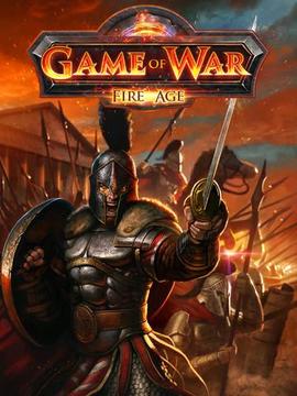 战争游戏：火力时代游戏截图3
